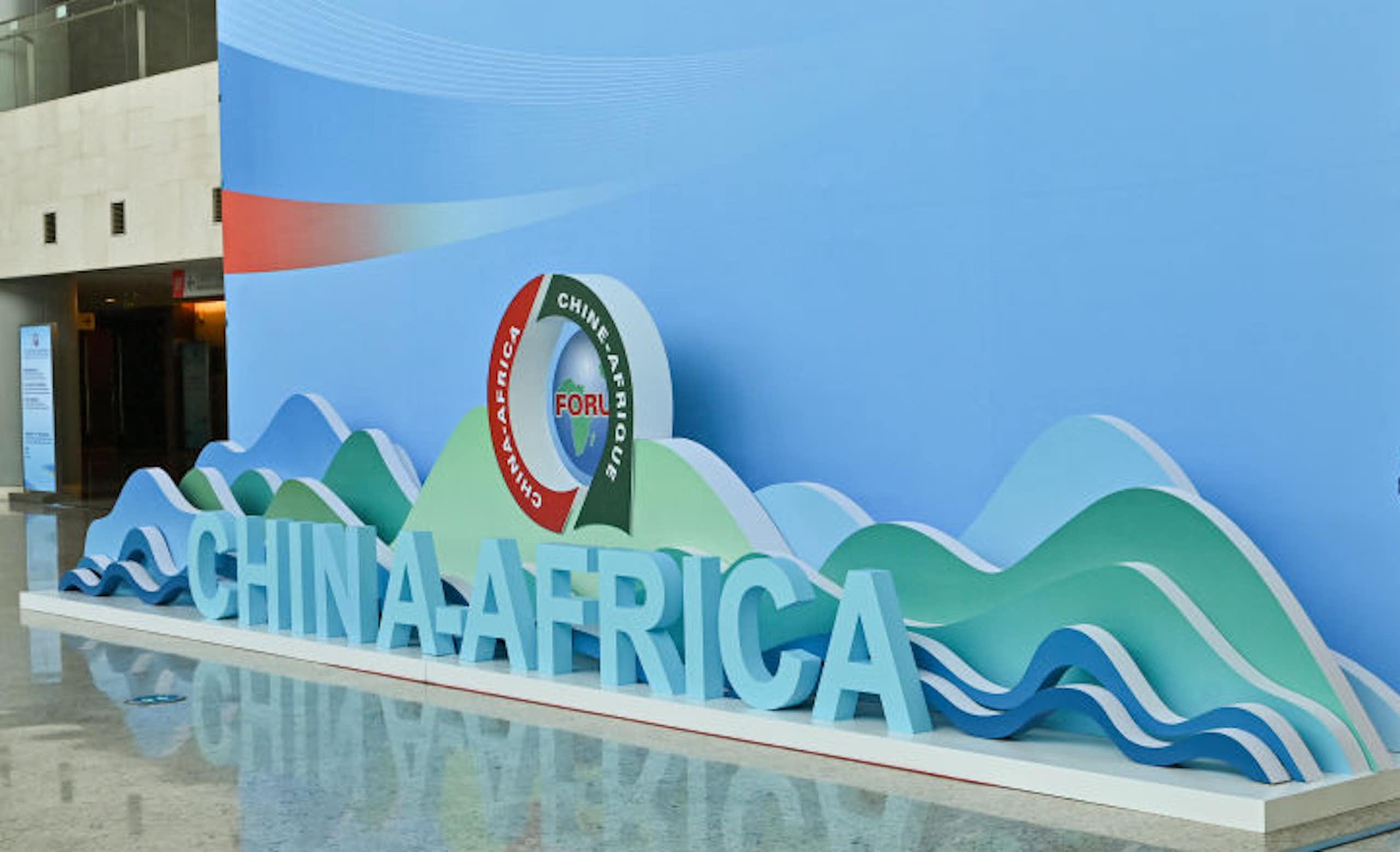 Logo saying China-Africa against the wall of a building